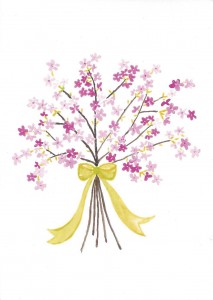 You are in my prayers and in my heart card front