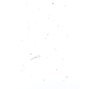 left inside of HOORAY - Gray card
